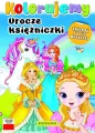 Kolorujemy. Urocze księżniczki - tantis.pl