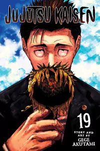 Jujutsu Kaisen, Vol. 19 - tantis.pl