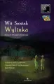 Wylinka - tantis.pl