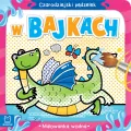 W bajkach. Malowanka wodna. Czarodziejski pędzelek - tantis.pl