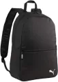 Plecak Puma Phase 20l - tantis.pl