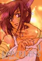 Loveless. Tom 1 - tantis.pl