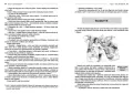 Faraon. Lektura z opracowaniem - tantis.pl