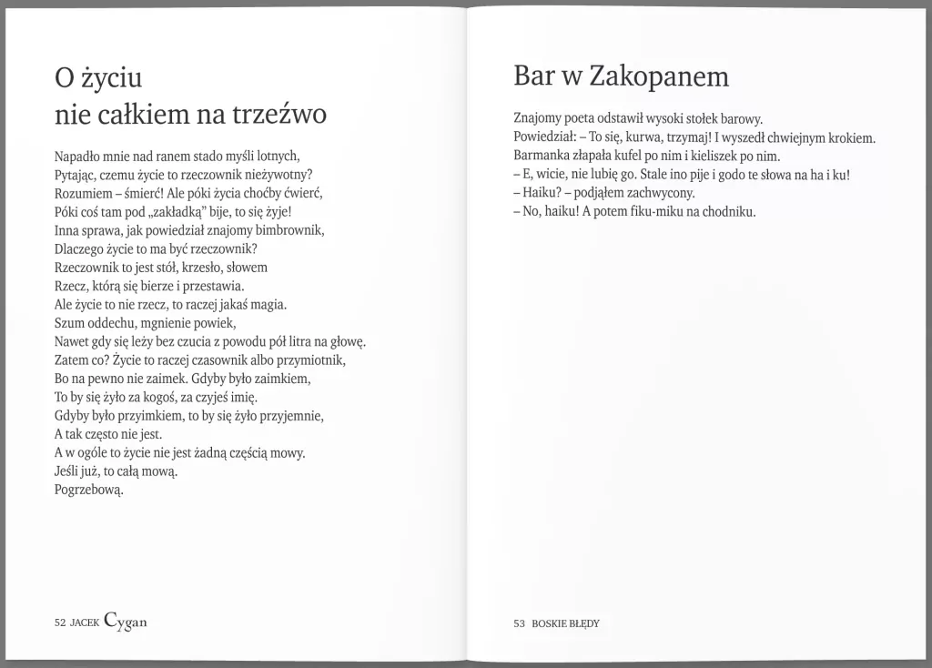 Boskie błędy - tantis.pl