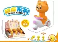 Tygrys na motorze MIX - tantis.pl