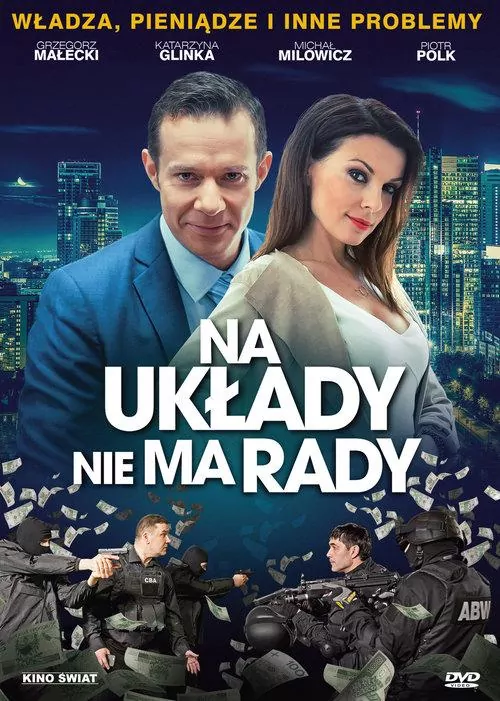 Na układy nie ma rady - tantis.pl