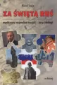 Za świętą Ruś - tantis.pl