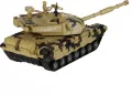 CZOLG DZ/SW 44X21X17 MIX2 MC WB 16 - tantis.pl