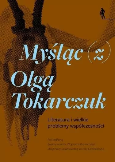 Książka artystyczna. Obecność i nieobecność - tantis.pl