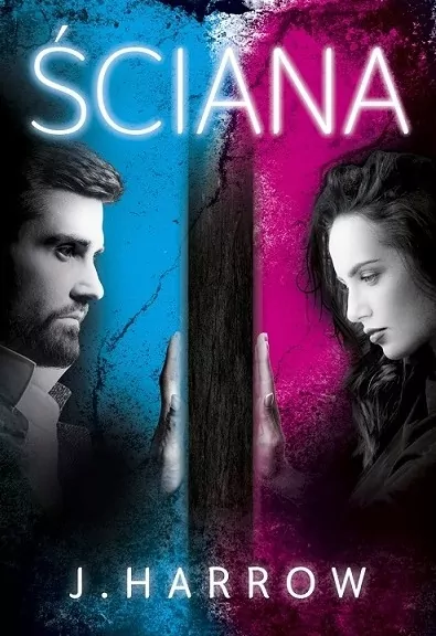 Ściana - tantis.pl