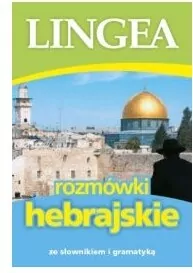 Rozmówki hebrajskie ze słownikiem i gramatyką. - tantis.pl