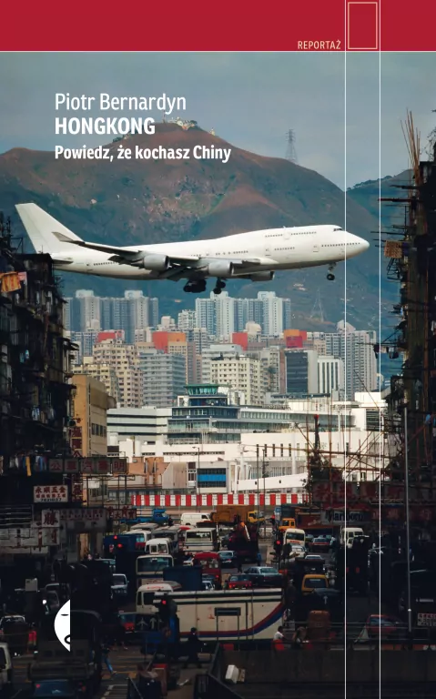 Hongkong. Powiedz, że kochasz Chiny - tantis.pl