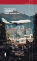Hongkong. Powiedz, że kochasz Chiny - tantis.pl