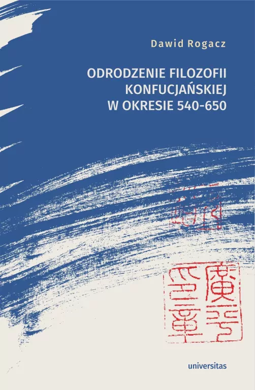 Odrodzenie filozofii konfucjańskiej.. - tantis.pl