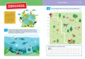 Książka mądrych dzieci - tantis.pl
