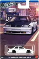 Hot Wheels Silver Series Automotive Mix - tantis.pl