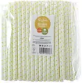 Słomki papierowe shake 8mm żółte 144szt - tantis.pl