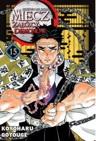Miecz zabójcy demonów. Kimetsu no Yaiba. Tom 15 - tantis.pl