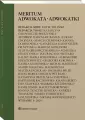 Meritum adwokata i adwokatki - tantis.pl