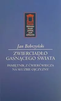 Zwierciadło gasnącego świata - tantis.pl