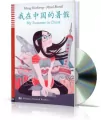 LCH My Summer in China książka + audio online HSK2 /wersja angielsko-chińska - tantis.pl