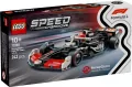 LEGO® Speed Champions. Bolid F1® MoneyGram Haas Team VF-24 77250 - tantis.pl