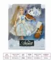 Lalka WX129-6 - tantis.pl