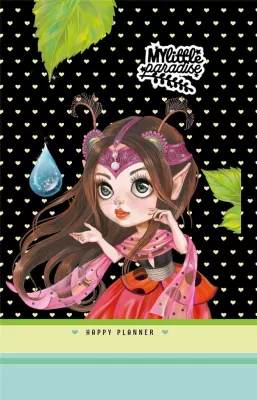 Planer dla dziewczynek 135 x 197/96K kratka. Brokat