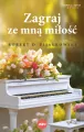 Zagraj ze mną miłość - tantis.pl