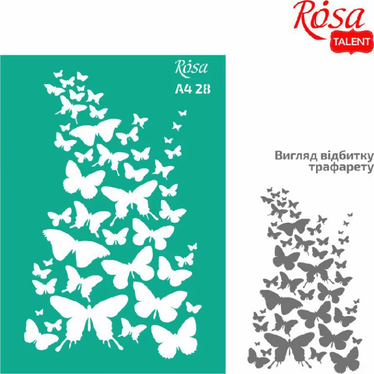 Szablon samoprzylepny wielokrotnego użytku motyle 21x29.7cm - tantis.pl