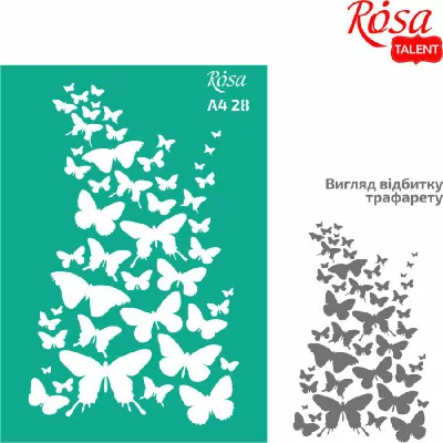 Szablon samoprzylepny wielokrotnego użytku motyle 21x29.7cm