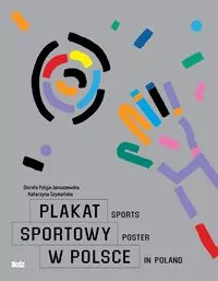 Plakat sportowy w Polsce - tantis.pl