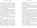 Gabinet gadów. Seria niefortunnych zdarzeń. Tom 2 - tantis.pl