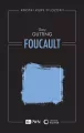 Foucault. Krótki kurs filozofii - tantis.pl