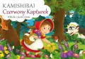 Kamishibai. Czerwony Kapturek - tantis.pl