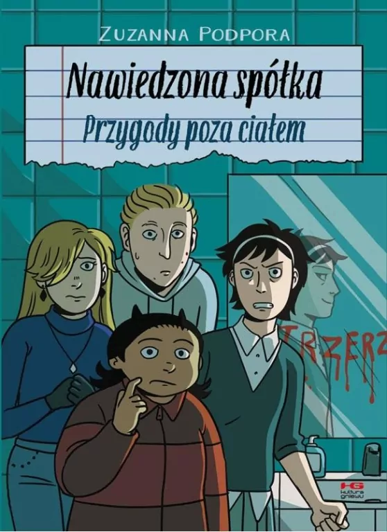 Nawiedzona spółka. Przygody poza ciałem - tantis.pl