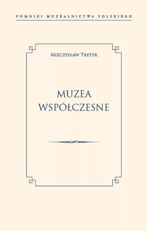 Muzea współczesne - tantis.pl