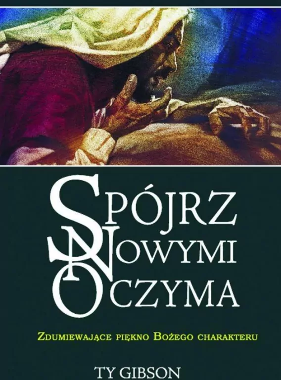 Spójrz nowymi oczyma - tantis.pl