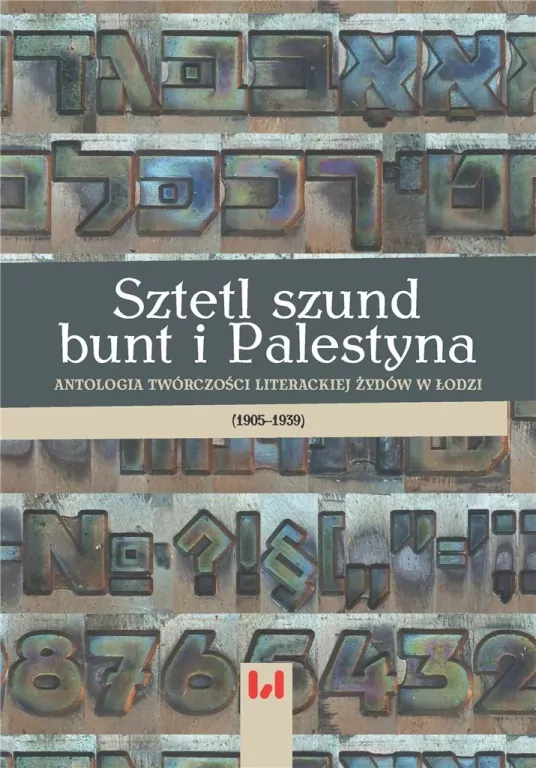 Sztetl szund bunt i Palestyna - tantis.pl