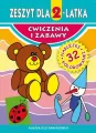 Ćwiczenia i zabawy. Zeszyt dla 2-latka - tantis.pl