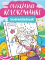 Odprężające kolorwanki. Słodkie księżniczki - tantis.pl