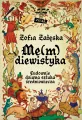 Me(m)diewistyka. Cudownie dziwna sztuka średniowiecza - tantis.pl