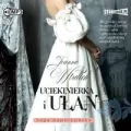 Uciekinierka i ułan audiobook - tantis.pl