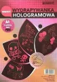 Wydrapywanka hologramowa A4 (10 arkuszy) różowa + 2 rylce - tantis.pl