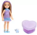 BRB CHELSEA GLAM PARTY NIESPODZIANKA JFY04 TUB3 - tantis.pl