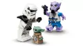 LEGO® Brzeszczot™ 75447 - tantis.pl
