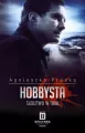 Hobbysta - tantis.pl