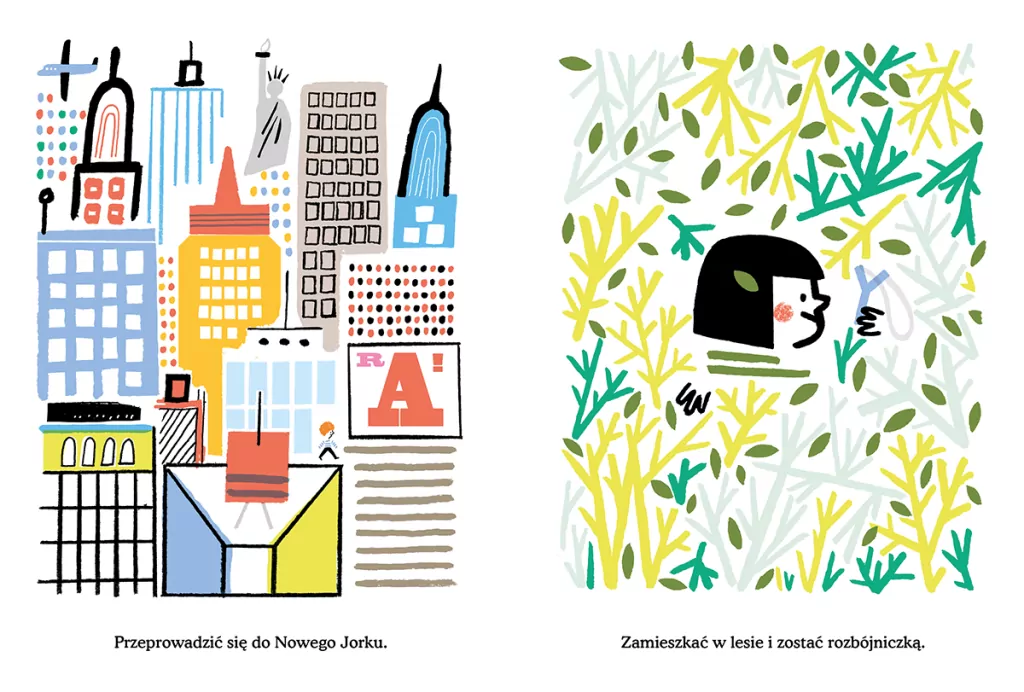 Lody we wszystkich smakach - tantis.pl