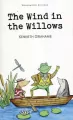 The Wind in the Willows - tantis.pl