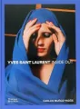 Yves Saint Laurent Inside Out - tantis.pl